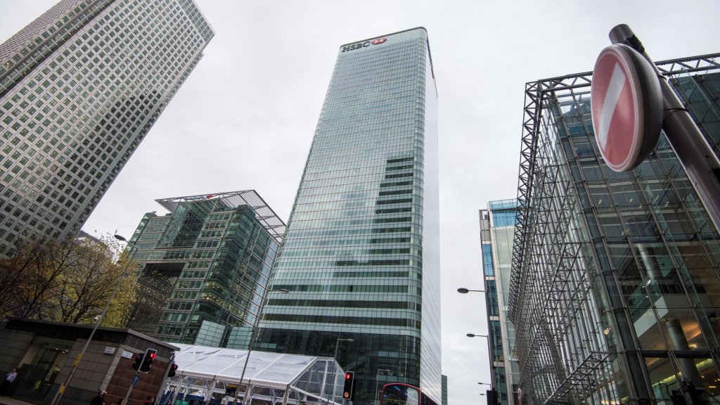 HSBC Canary Wharf