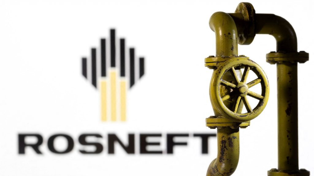 Rosneft