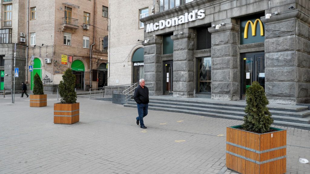 Mcdonalds Ukraine