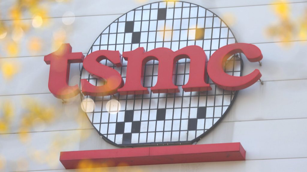 TSMC Taiwan