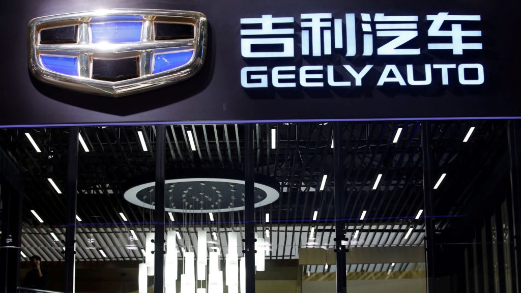 Geely Auto